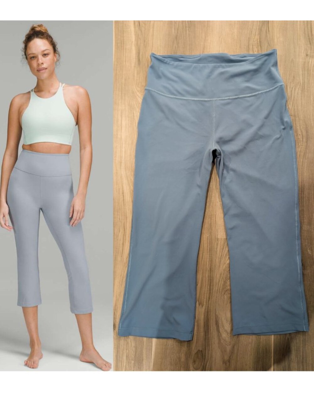 Lululemon | Groove Super-High-Rise Crop 23" In Chambray